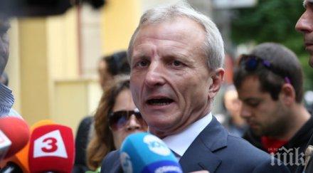 първа пресконференция новия цска