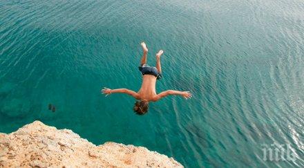 хора предприеха нещо опасно мога повярвам оцеляха