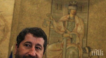 правосъдният министър замразява съдебната реформа изборите