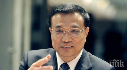 китай иска гърция остане еврозоната