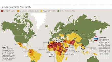 италия обяви западните балкани опасни