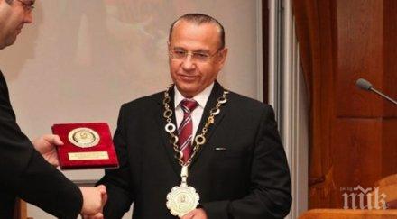 изгониха величко адамов стопанската академияl