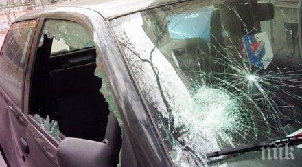 ужас потрошиха колата жена попаднала задръстване центъра софия ограбиха