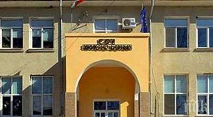 извергът хвърлил гранатата сунгурларското училище отправил множество заплахи директора