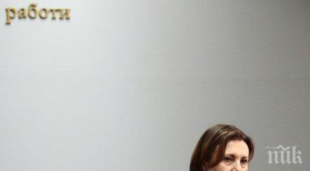 бъчварова докладва мерките битовата престъпност драмата дали приеме