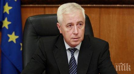 ген петров вма прекрасно здраве