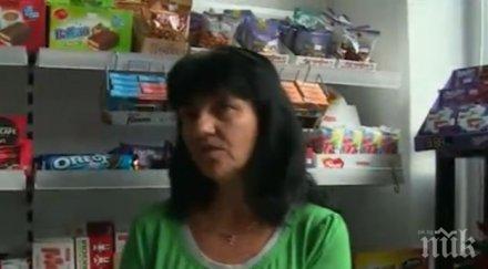 кризата усеща успокои работеща гърция