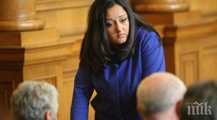 прокуратурата поиска лиляна павлова доклад нарушения концесиите плажовете