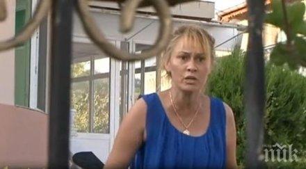 джебчийките игнатиево свобода