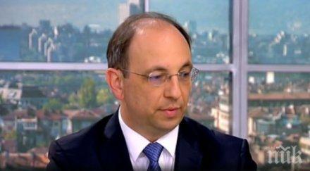 николай василев гърция пример правим нас