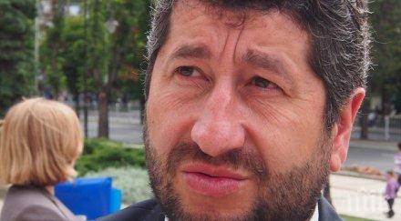 христо иванов дискутира докато дискутира