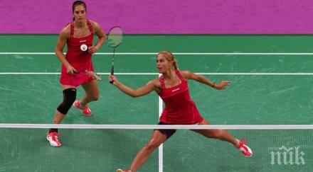 пик сестри стоеви агитката помогна баку