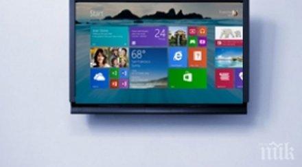 полезно вижте ползвате телевизора монитор