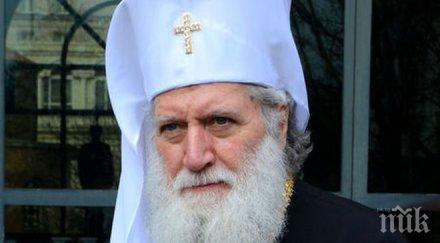 патриарх неофит оглави празничната литургия петровден