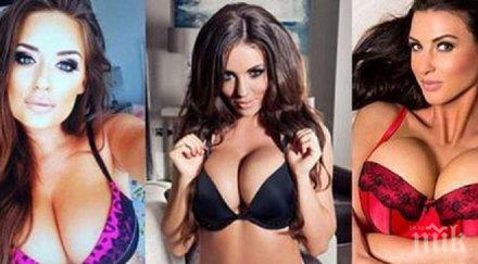 къса пола деколте вкарват затвора египет