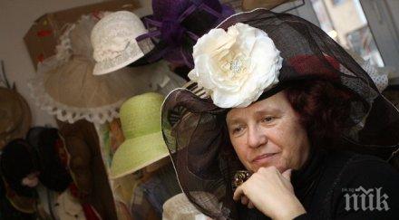 майстор шапкар шапка невидимка шапка ставаш забележим