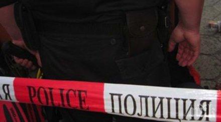 откритият изгорен труп бургас айтоски животновъд изчезнал месеци убиецът заловен