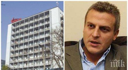 подготвя супер изненада здравеопазването москов вади приватизация пирогов задвижва порочната практика рмд тата костов