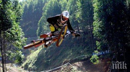 боровец байк парк домакин маунтийн байк кемп седрик грасия