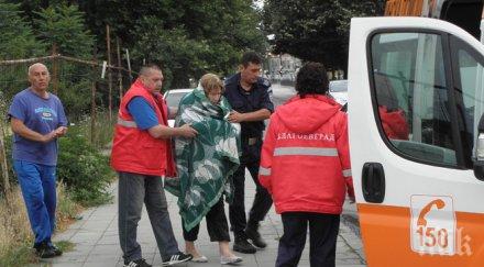 спасиха жена паднала водите река бистрица