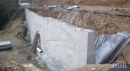 укрепват улици подпорни стени пернишко