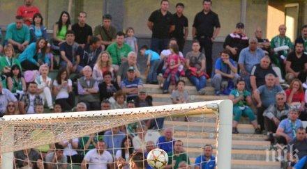 берое пристигна литва