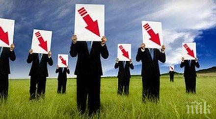 свиването колана удари бизнеса