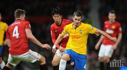 манчестър юнайтед близо шнайдерлин