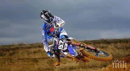 български успехи гран сърбия мотокрос