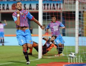 катания цска пращат аматьорите