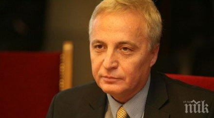 шефът сметната палата поиска промяна образователната система