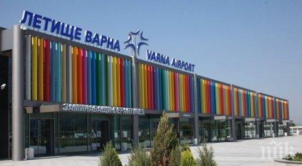 инцидент летище варна автобус блъсна бариерата пострадала