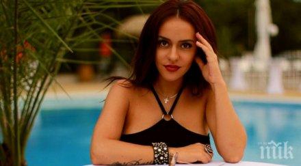 софи бард подгрява румънски звезди света гора