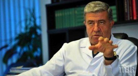 шефът болница света екатерина средствата здравеопазването изразходват неефективно