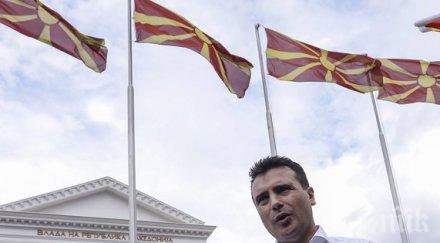 сдсм лидерите срещнат отново идните дни