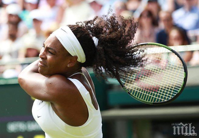 Серина Уилямс е във втория кръг на Уимбълдън