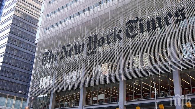 New York Times: Проблемите на Гърция не предизвикват състрадание в България и другите бедни страни от ЕС