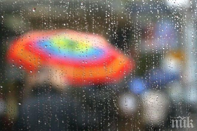 Лятото продължава да е ненормално: Изпращаме юни с дъжд, посрещаме юли с облаци!
