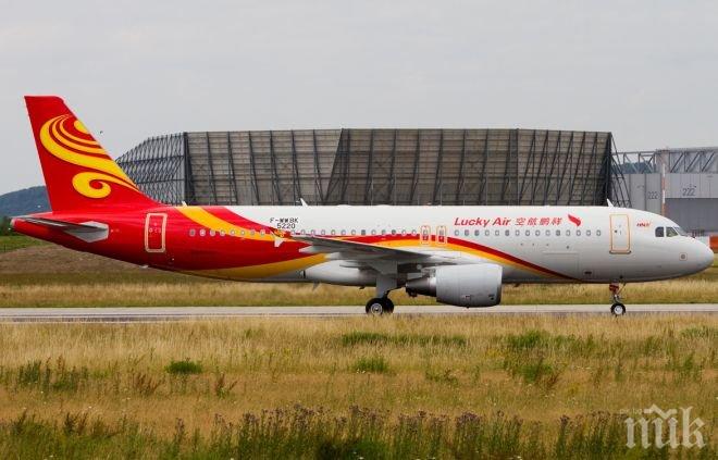 Китайски пътнически самолет се отклони загадъчно от курса си, после се върна в изходна позиция