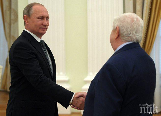 Русия ще помогне на Сирия политически, икономически и военно