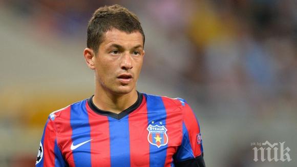 Турци наддават с Лудогорец за румънски национал