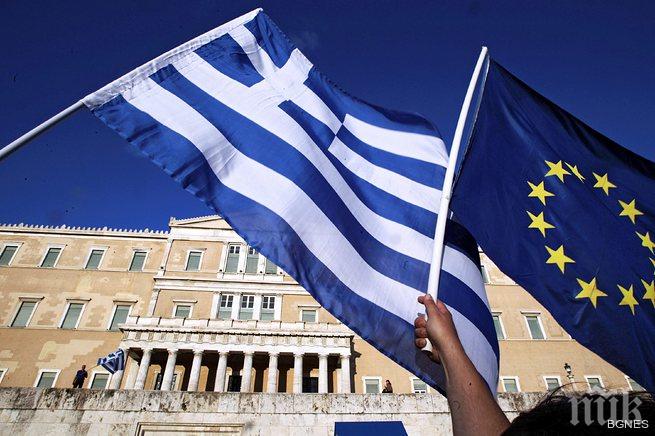 Икономист: Кризата в Гърция е трагедия за народа