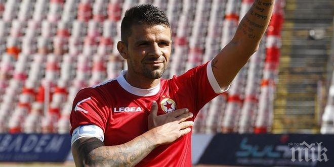 Вальо Илиев: Гриша Ганчев не ме иска в ЦСКА