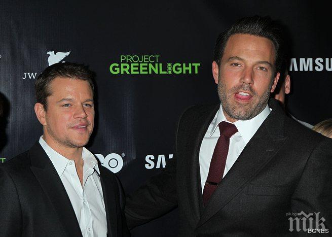 Бен Афлек и Мат Деймънд ще правят филм за скандалите във ФИФА