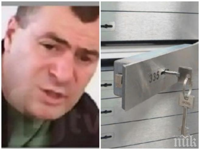 Ембака опитал да ограби трезор с Пуйката! Занимавал се с контрабанда на цигари и дрога!