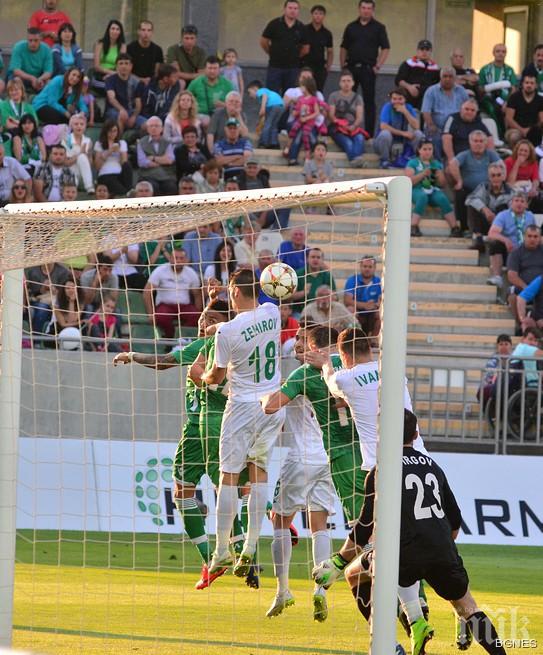 Берое пристигна в Литва