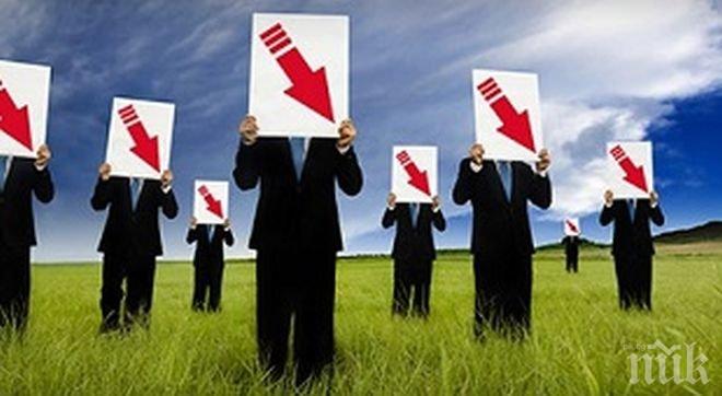 Свиването на колана удари бизнеса