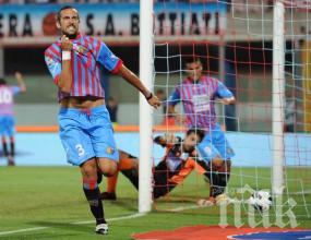 И Катания като ЦСКА, пращат ги при аматьорите 