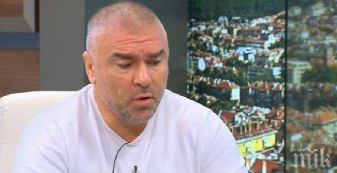 Протестират отказа на обезпечителни мерки върху пари на Марешки