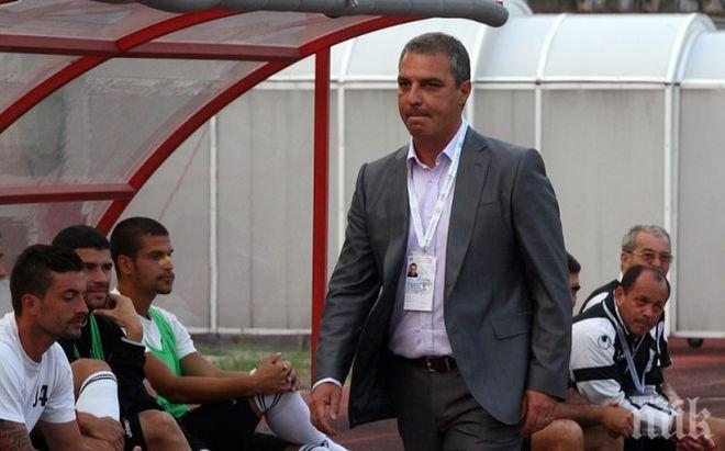 Сашо Станков: Готов съм да помагам на ЦСКА в каквато и да е ситуация